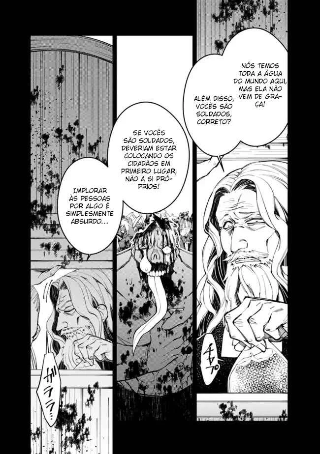 Fukushuu o Koinegau Saikyou Yuusha wa, Yami no Chikara de Senmetsu Musou Suru Capítulo 1