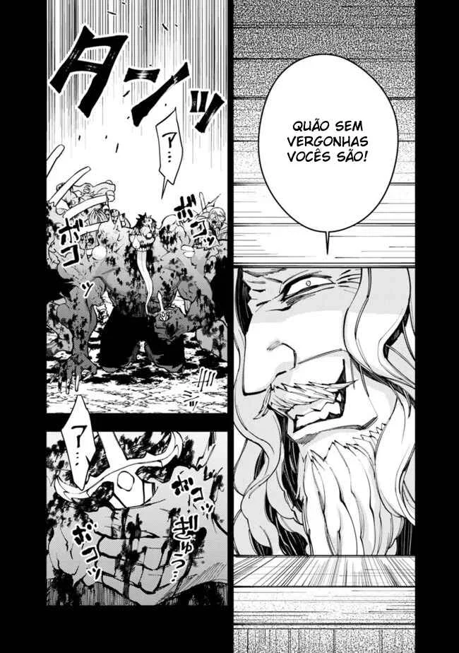 Fukushuu o Koinegau Saikyou Yuusha wa, Yami no Chikara de Senmetsu Musou Suru Capítulo 1