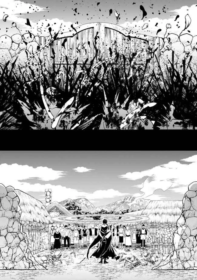 Fukushuu o Koinegau Saikyou Yuusha wa, Yami no Chikara de Senmetsu Musou Suru Capítulo 1
