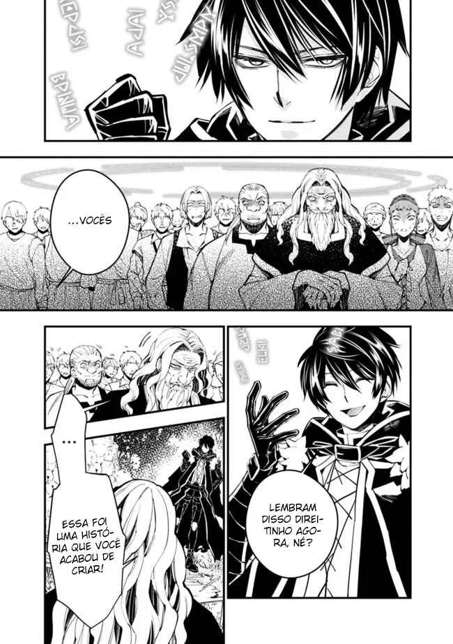 Fukushuu o Koinegau Saikyou Yuusha wa, Yami no Chikara de Senmetsu Musou Suru Capítulo 1