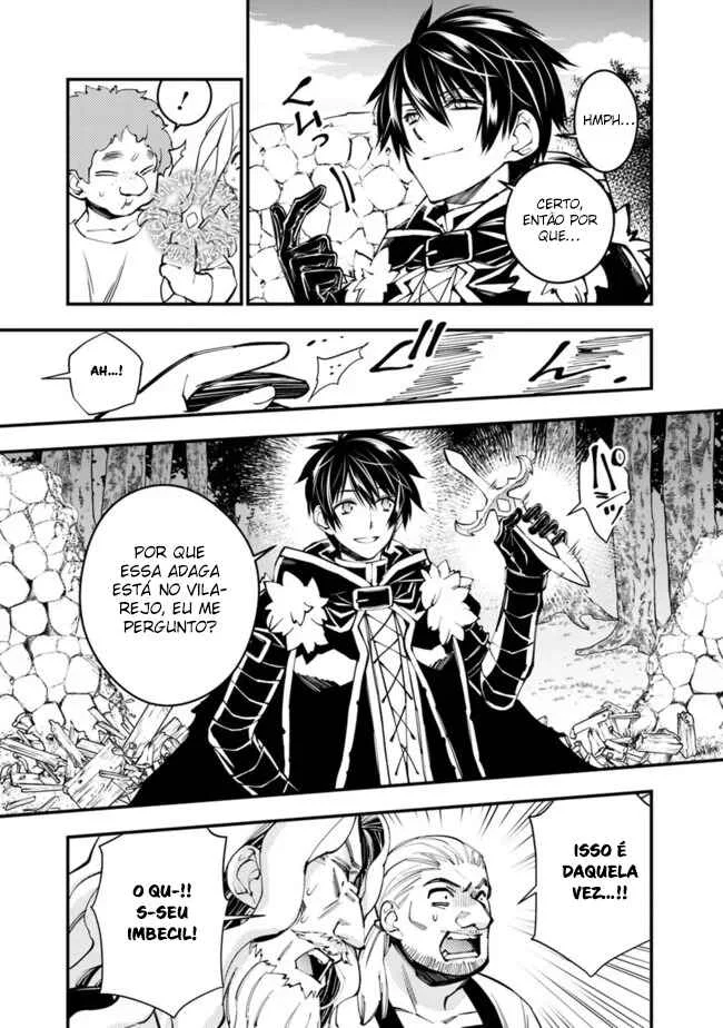 Fukushuu o Koinegau Saikyou Yuusha wa, Yami no Chikara de Senmetsu Musou Suru Capítulo 1