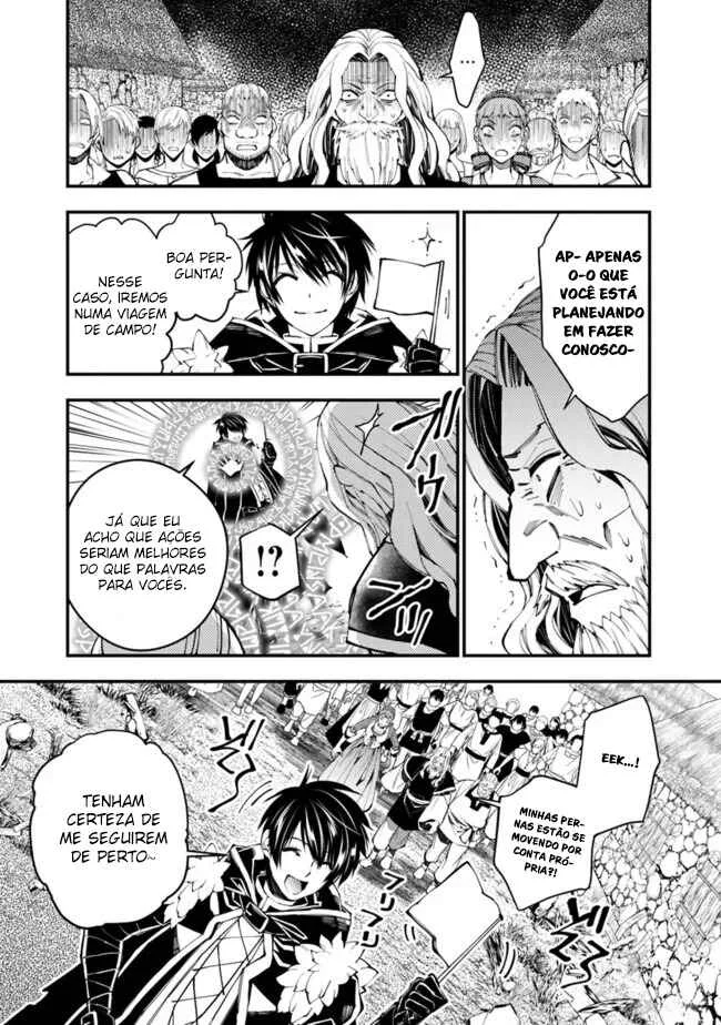 Fukushuu o Koinegau Saikyou Yuusha wa, Yami no Chikara de Senmetsu Musou Suru Capítulo 1