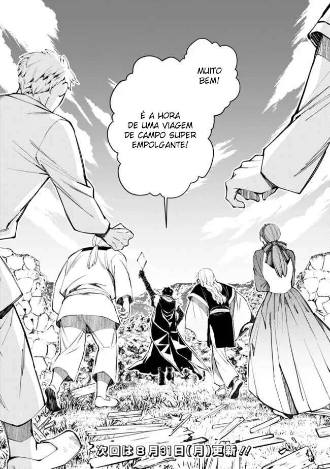 Fukushuu o Koinegau Saikyou Yuusha wa, Yami no Chikara de Senmetsu Musou Suru Capítulo 1