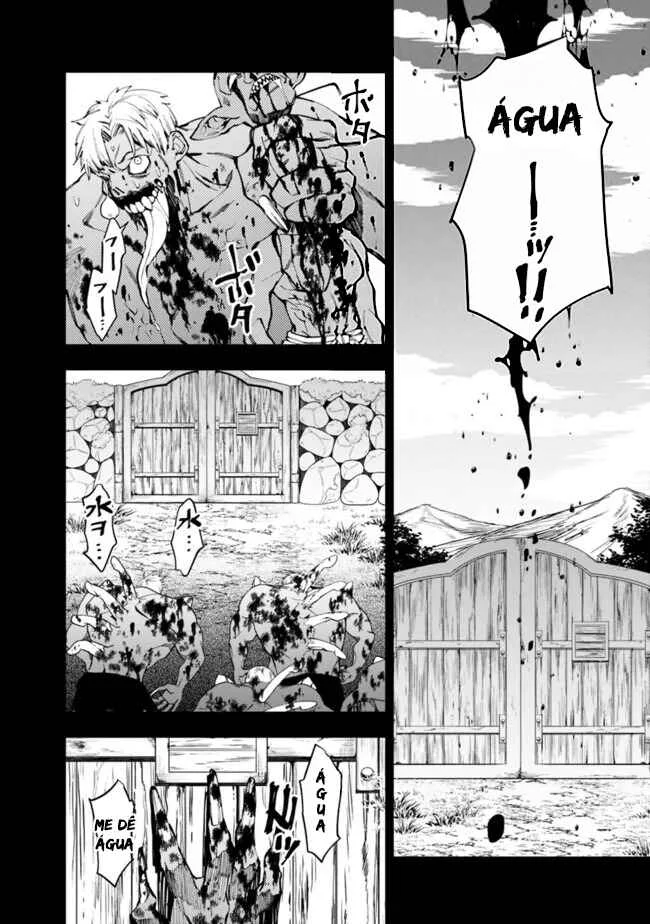 Fukushuu o Koinegau Saikyou Yuusha wa, Yami no Chikara de Senmetsu Musou Suru Capítulo 1