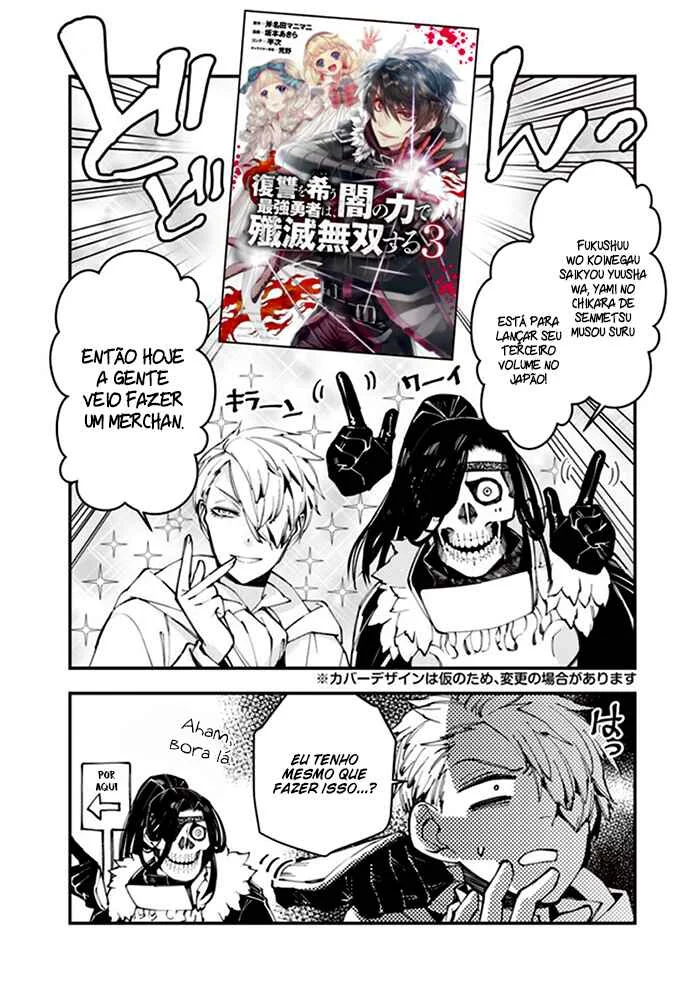 Fukushuu o Koinegau Saikyou Yuusha wa, Yami no Chikara de Senmetsu Musou Suru Capítulo 1
