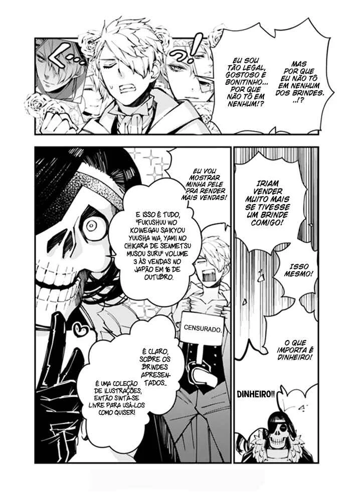 Fukushuu o Koinegau Saikyou Yuusha wa, Yami no Chikara de Senmetsu Musou Suru Capítulo 1