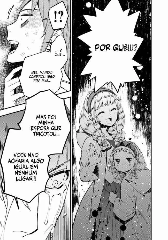 Fukushuu o Koinegau Saikyou Yuusha wa, Yami no Chikara de Senmetsu Musou Suru Capítulo 1