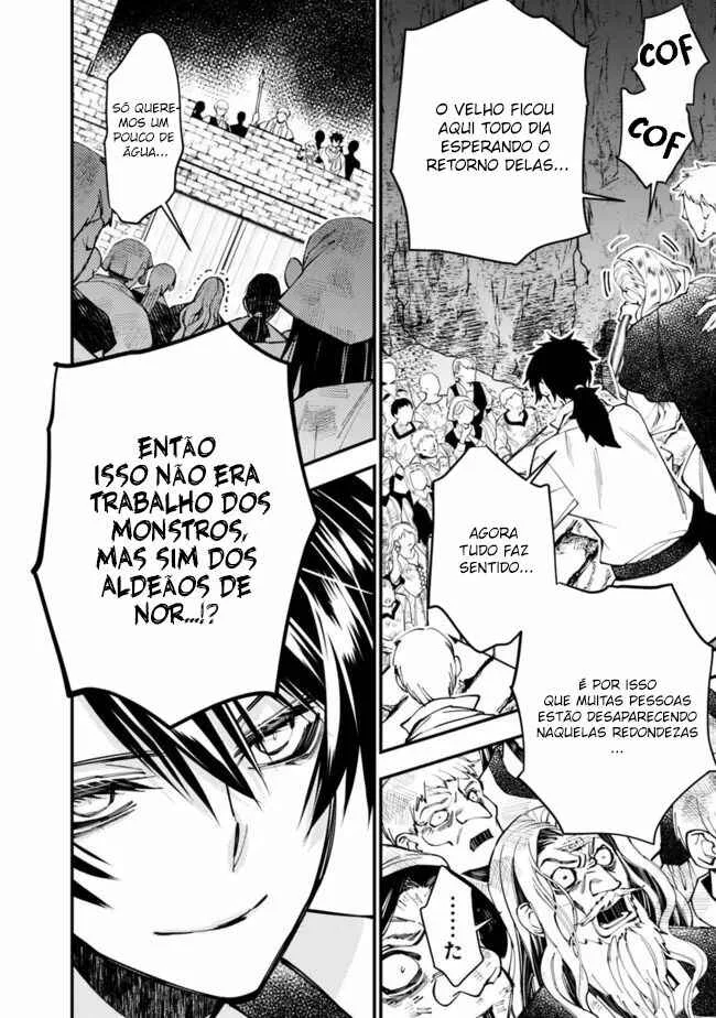 Fukushuu o Koinegau Saikyou Yuusha wa, Yami no Chikara de Senmetsu Musou Suru Capítulo 1