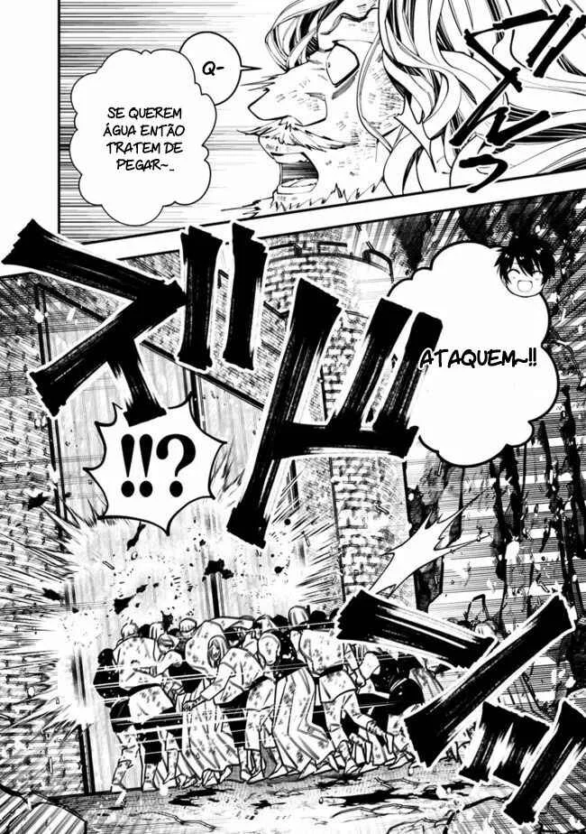 Fukushuu o Koinegau Saikyou Yuusha wa, Yami no Chikara de Senmetsu Musou Suru Capítulo 1