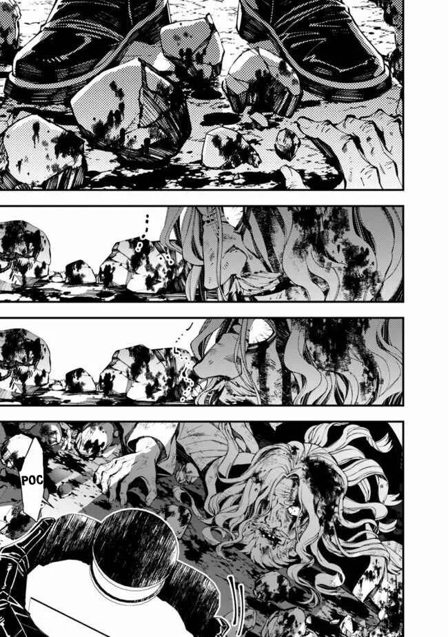 Fukushuu o Koinegau Saikyou Yuusha wa, Yami no Chikara de Senmetsu Musou Suru Capítulo 1