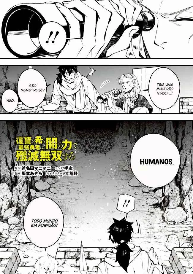Fukushuu o Koinegau Saikyou Yuusha wa, Yami no Chikara de Senmetsu Musou Suru Capítulo 1