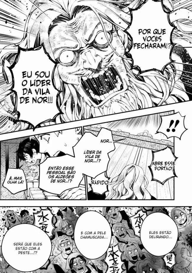 Fukushuu o Koinegau Saikyou Yuusha wa, Yami no Chikara de Senmetsu Musou Suru Capítulo 1