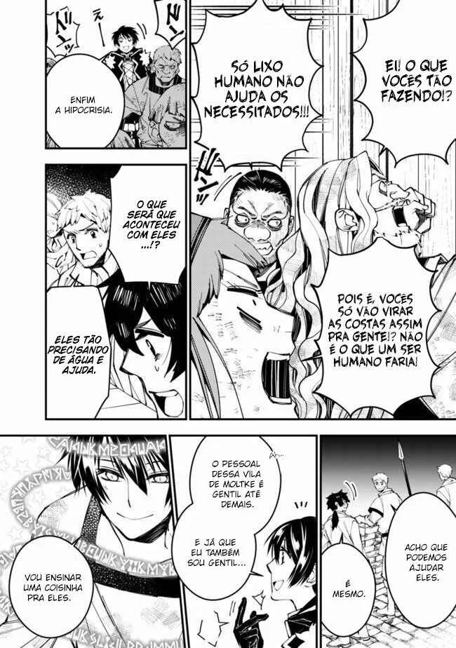 Fukushuu o Koinegau Saikyou Yuusha wa, Yami no Chikara de Senmetsu Musou Suru Capítulo 1