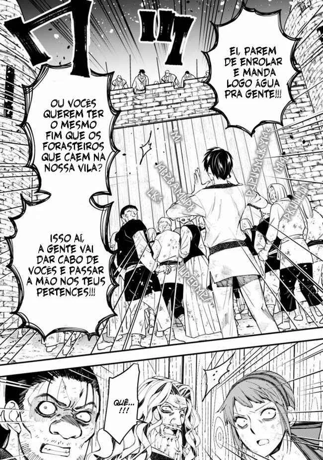 Fukushuu o Koinegau Saikyou Yuusha wa, Yami no Chikara de Senmetsu Musou Suru Capítulo 1