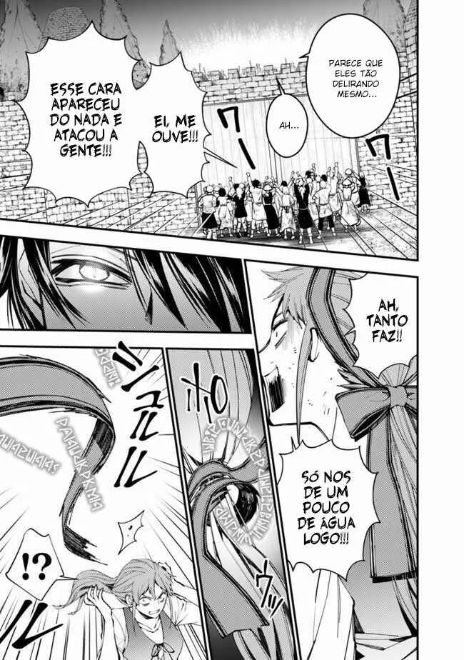 Fukushuu o Koinegau Saikyou Yuusha wa, Yami no Chikara de Senmetsu Musou Suru Capítulo 1