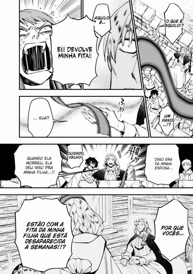 Fukushuu o Koinegau Saikyou Yuusha wa, Yami no Chikara de Senmetsu Musou Suru Capítulo 1