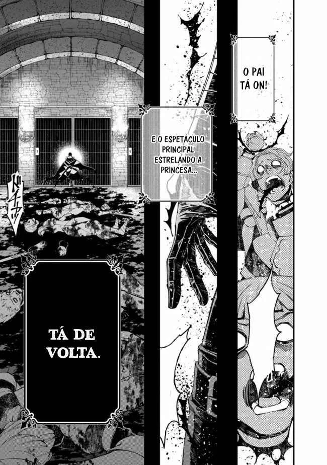 Fukushuu o Koinegau Saikyou Yuusha wa, Yami no Chikara de Senmetsu Musou Suru Capítulo 1