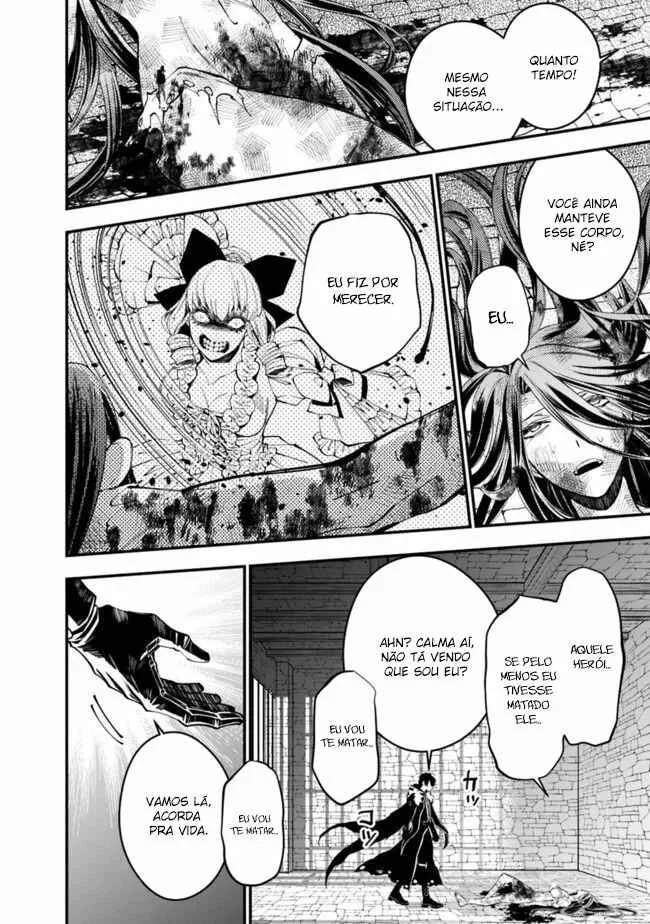 Fukushuu o Koinegau Saikyou Yuusha wa, Yami no Chikara de Senmetsu Musou Suru Capítulo 1