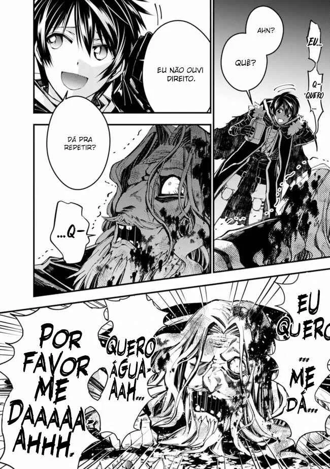 Fukushuu o Koinegau Saikyou Yuusha wa, Yami no Chikara de Senmetsu Musou Suru Capítulo 1