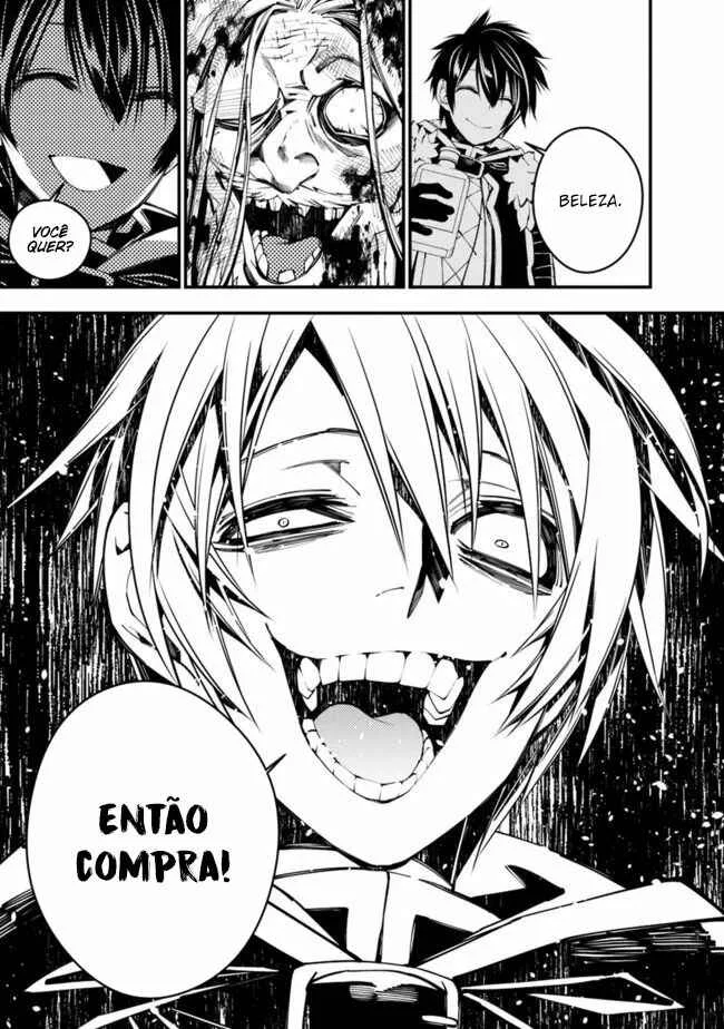 Fukushuu o Koinegau Saikyou Yuusha wa, Yami no Chikara de Senmetsu Musou Suru Capítulo 1