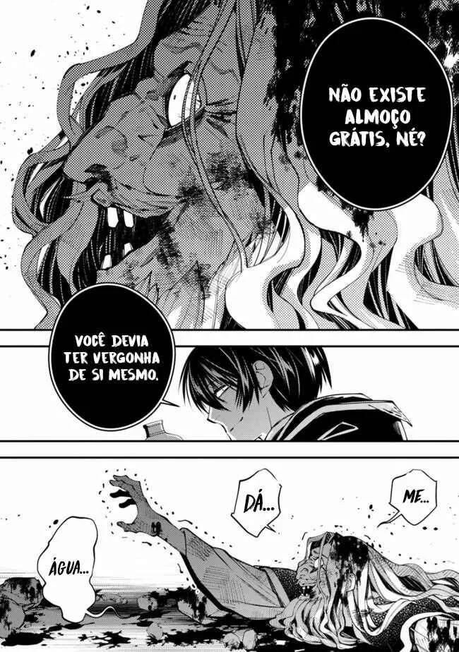 Fukushuu o Koinegau Saikyou Yuusha wa, Yami no Chikara de Senmetsu Musou Suru Capítulo 1