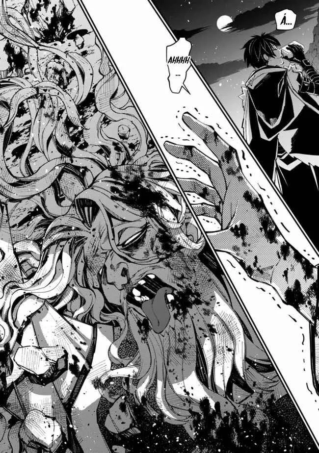 Fukushuu o Koinegau Saikyou Yuusha wa, Yami no Chikara de Senmetsu Musou Suru Capítulo 1