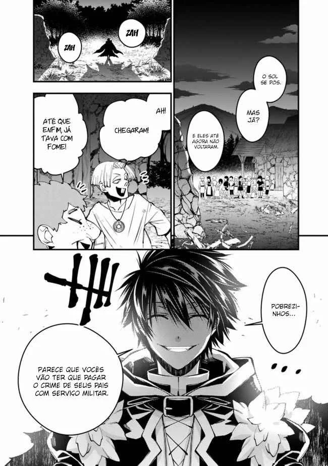 Fukushuu o Koinegau Saikyou Yuusha wa, Yami no Chikara de Senmetsu Musou Suru Capítulo 1