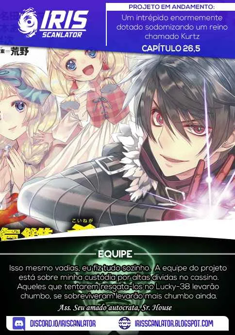 Fukushuu o Koinegau Saikyou Yuusha wa, Yami no Chikara de Senmetsu Musou Suru Capítulo 1