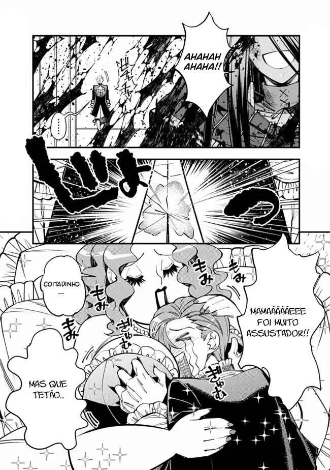 Fukushuu o Koinegau Saikyou Yuusha wa, Yami no Chikara de Senmetsu Musou Suru Capítulo 1