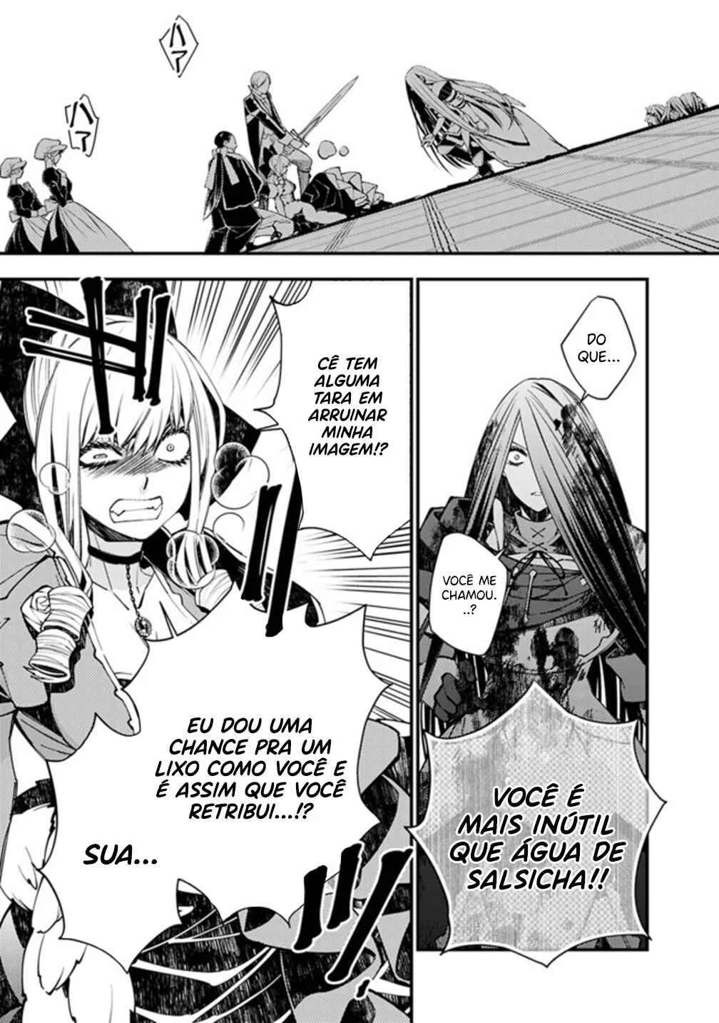 Fukushuu o Koinegau Saikyou Yuusha wa, Yami no Chikara de Senmetsu Musou Suru Capítulo 1