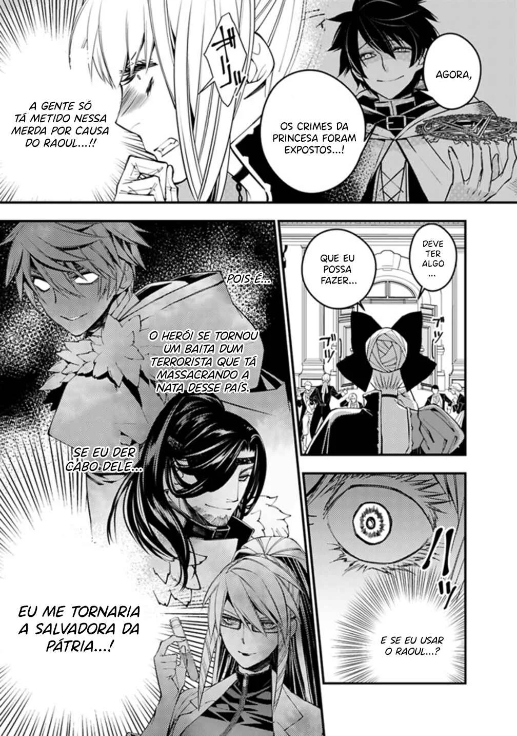 Fukushuu o Koinegau Saikyou Yuusha wa, Yami no Chikara de Senmetsu Musou Suru Capítulo 1
