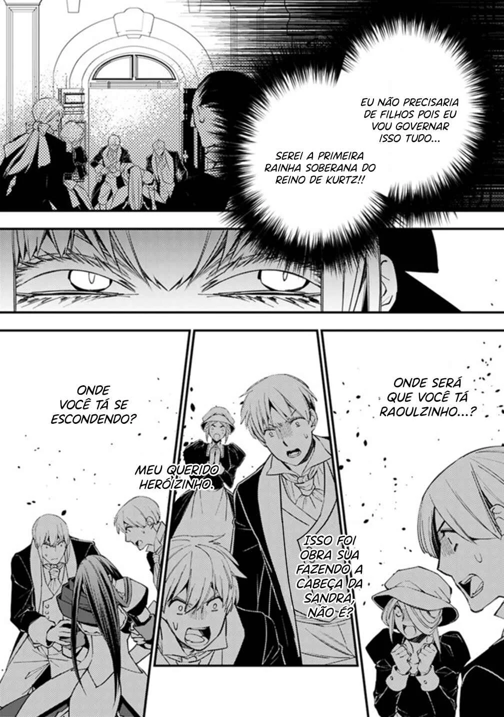 Fukushuu o Koinegau Saikyou Yuusha wa, Yami no Chikara de Senmetsu Musou Suru Capítulo 1