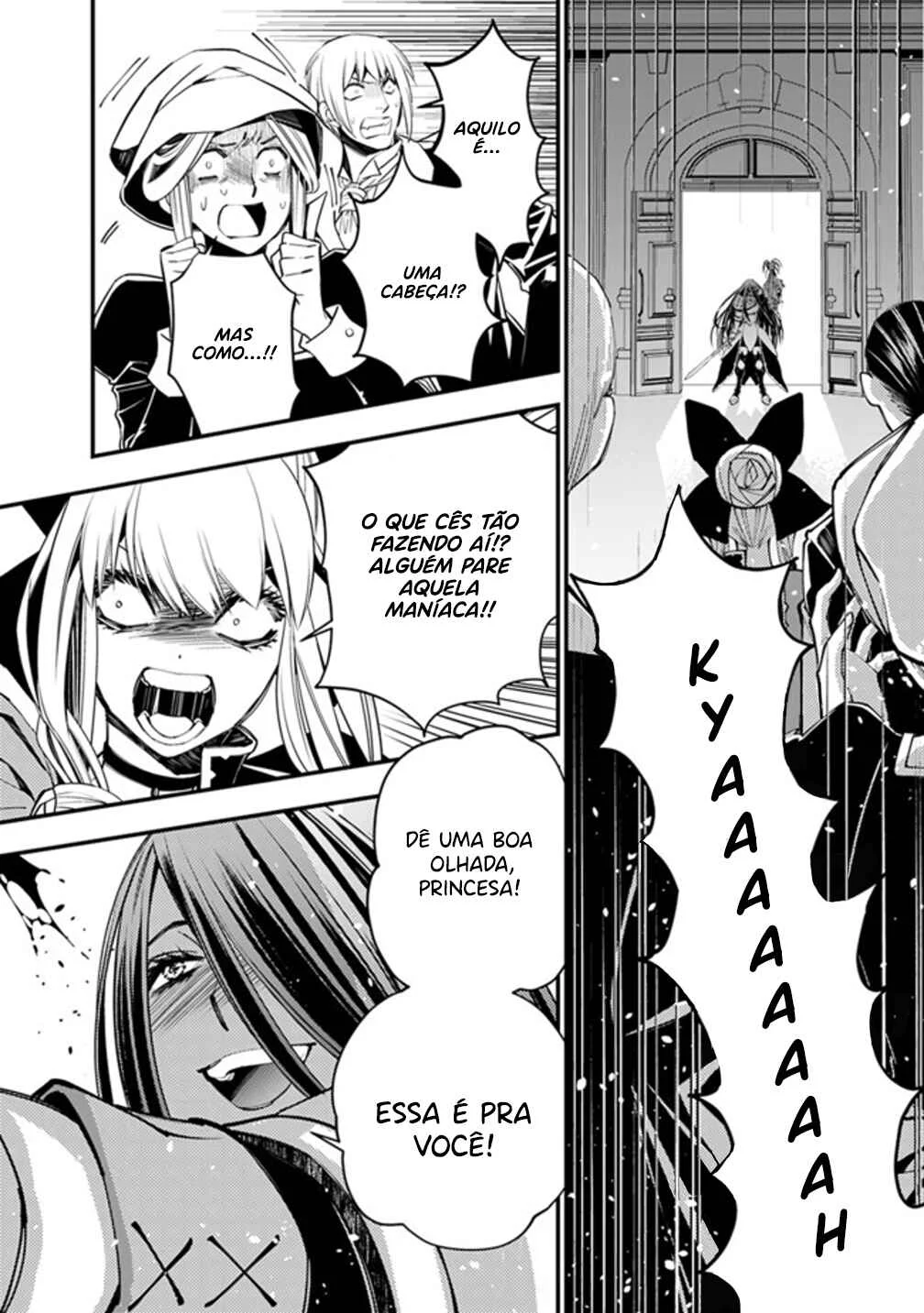 Fukushuu o Koinegau Saikyou Yuusha wa, Yami no Chikara de Senmetsu Musou Suru Capítulo 1