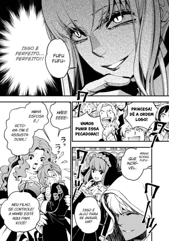 Fukushuu o Koinegau Saikyou Yuusha wa, Yami no Chikara de Senmetsu Musou Suru Capítulo 1