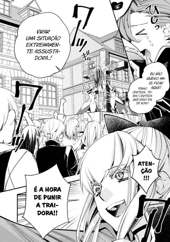 Fukushuu o Koinegau Saikyou Yuusha wa, Yami no Chikara de Senmetsu Musou Suru Capítulo 1