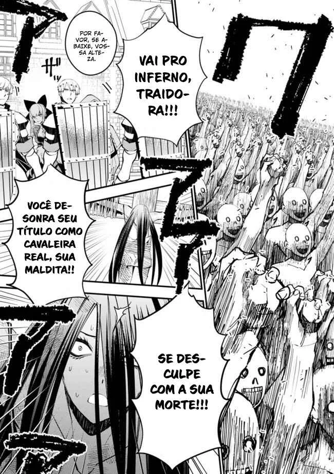 Fukushuu o Koinegau Saikyou Yuusha wa, Yami no Chikara de Senmetsu Musou Suru Capítulo 1