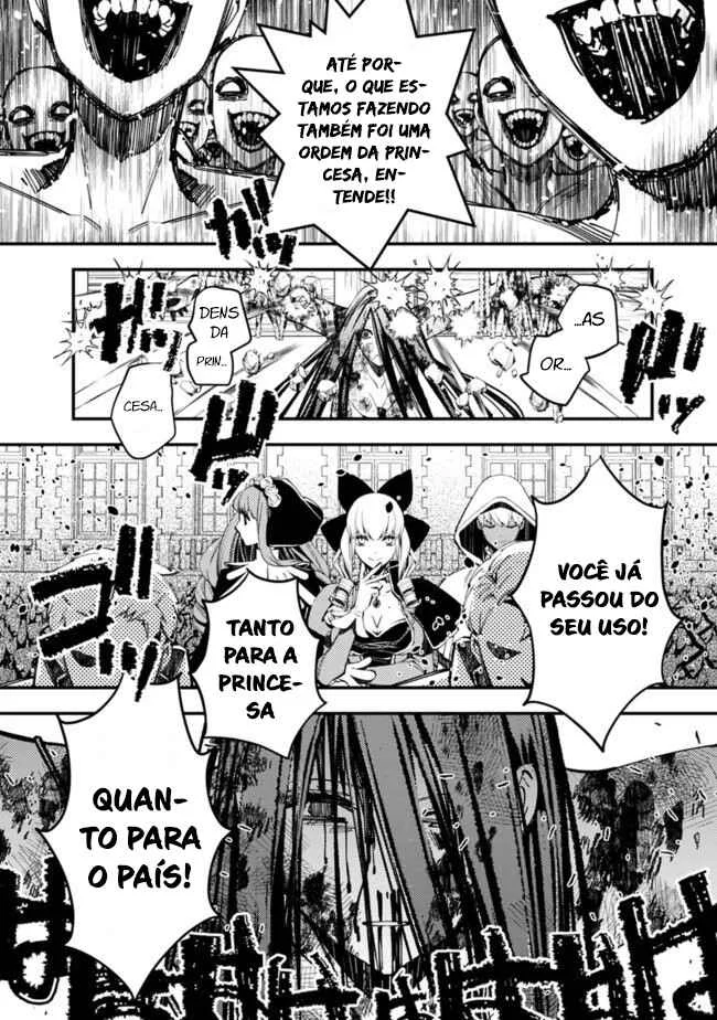 Fukushuu o Koinegau Saikyou Yuusha wa, Yami no Chikara de Senmetsu Musou Suru Capítulo 1