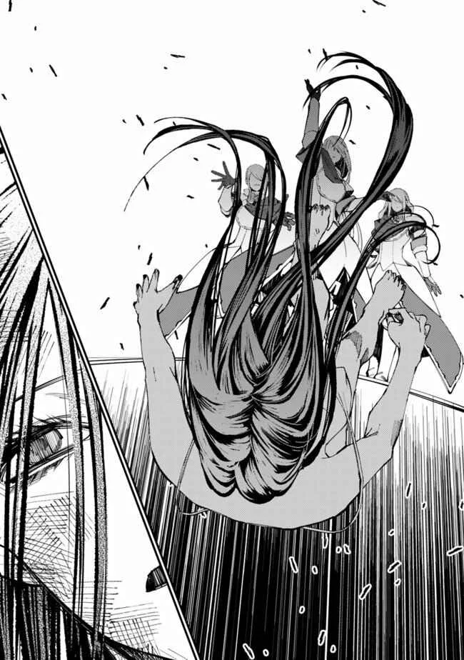 Fukushuu o Koinegau Saikyou Yuusha wa, Yami no Chikara de Senmetsu Musou Suru Capítulo 1