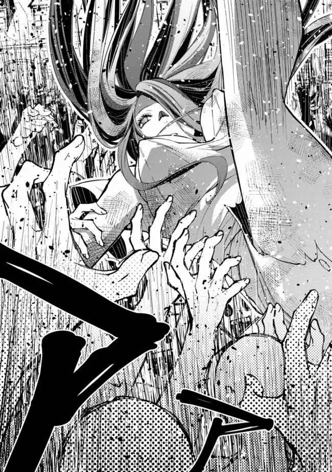Fukushuu o Koinegau Saikyou Yuusha wa, Yami no Chikara de Senmetsu Musou Suru Capítulo 1