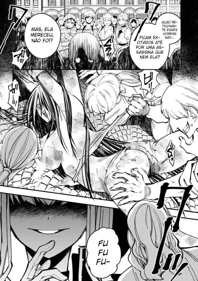 Fukushuu o Koinegau Saikyou Yuusha wa, Yami no Chikara de Senmetsu Musou Suru Capítulo 1