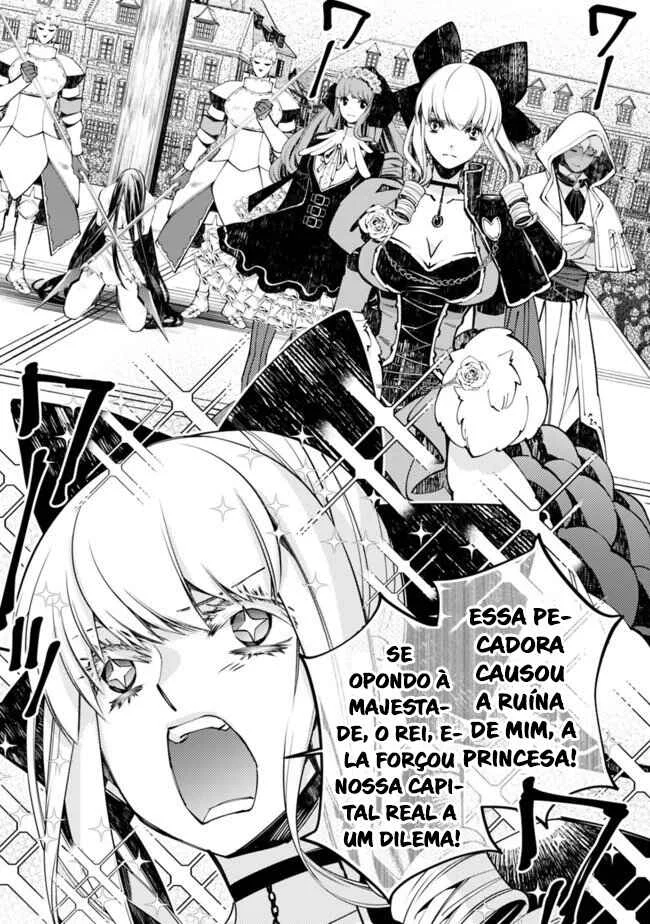 Fukushuu o Koinegau Saikyou Yuusha wa, Yami no Chikara de Senmetsu Musou Suru Capítulo 1