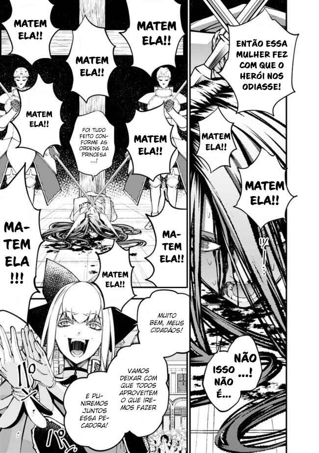 Fukushuu o Koinegau Saikyou Yuusha wa, Yami no Chikara de Senmetsu Musou Suru Capítulo 1