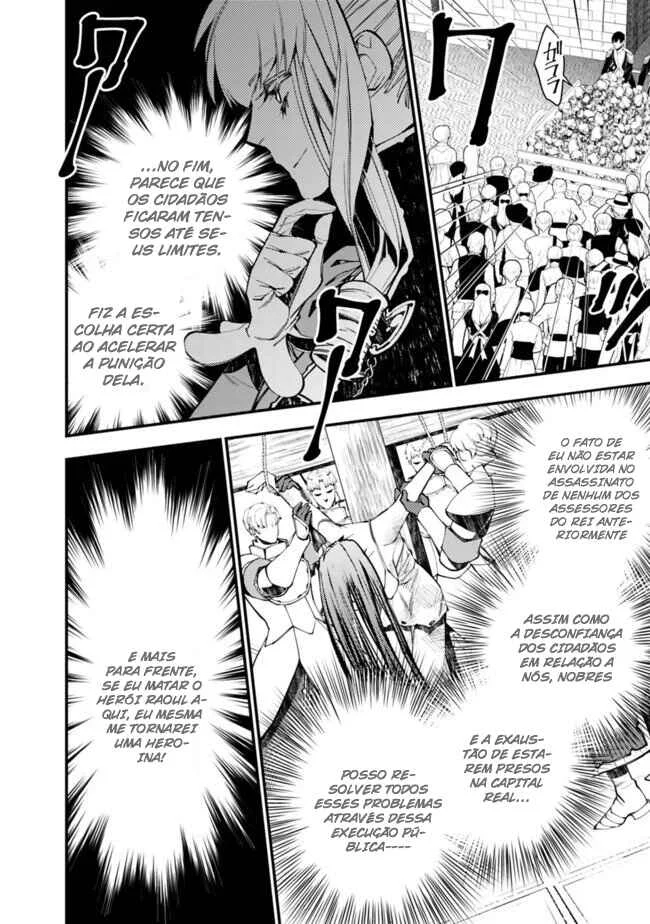 Fukushuu o Koinegau Saikyou Yuusha wa, Yami no Chikara de Senmetsu Musou Suru Capítulo 1