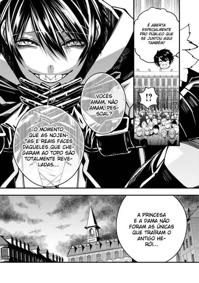 Fukushuu o Koinegau Saikyou Yuusha wa, Yami no Chikara de Senmetsu Musou Suru Capítulo 1