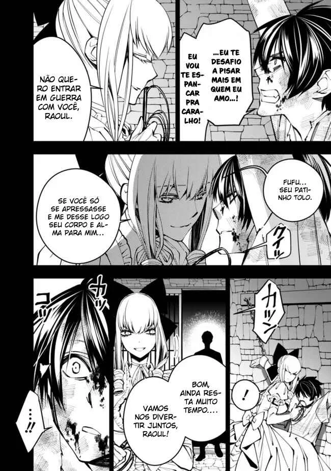 Fukushuu o Koinegau Saikyou Yuusha wa, Yami no Chikara de Senmetsu Musou Suru Capítulo 1