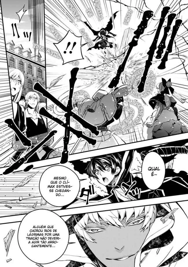 Fukushuu o Koinegau Saikyou Yuusha wa, Yami no Chikara de Senmetsu Musou Suru Capítulo 1