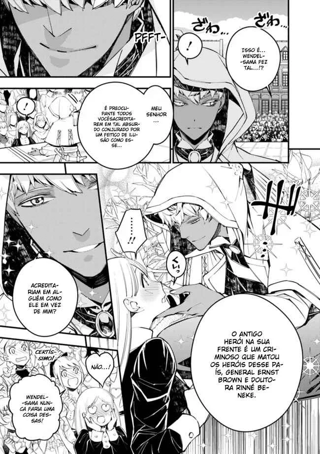 Fukushuu o Koinegau Saikyou Yuusha wa, Yami no Chikara de Senmetsu Musou Suru Capítulo 1