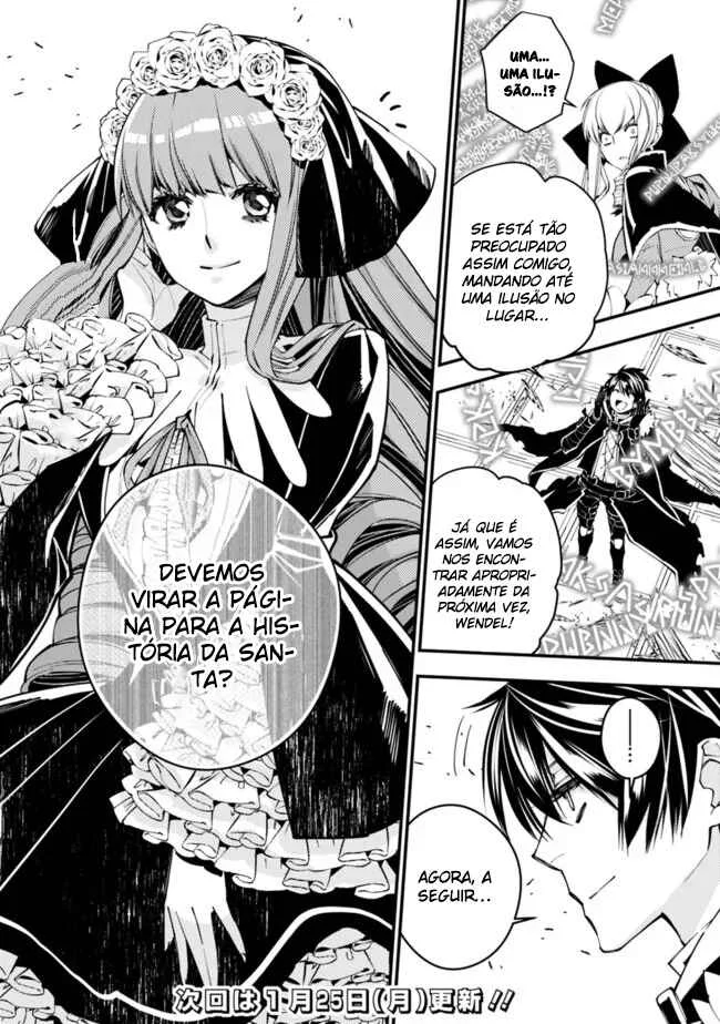 Fukushuu o Koinegau Saikyou Yuusha wa, Yami no Chikara de Senmetsu Musou Suru Capítulo 1