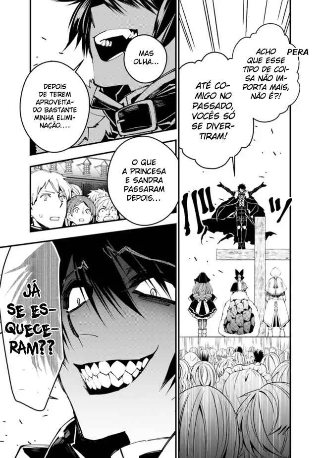 Fukushuu o Koinegau Saikyou Yuusha wa, Yami no Chikara de Senmetsu Musou Suru Capítulo 1