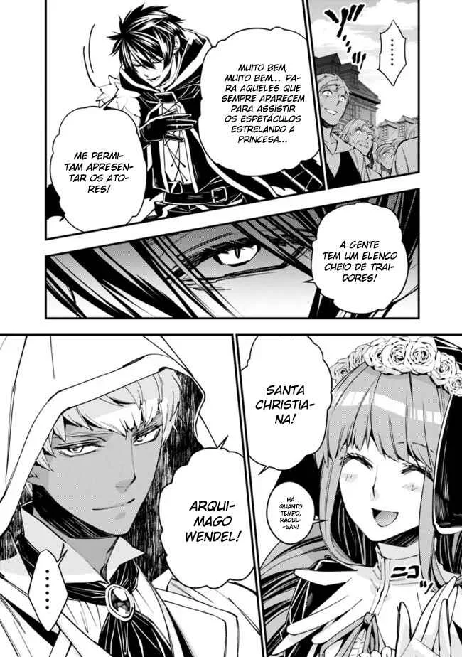 Fukushuu o Koinegau Saikyou Yuusha wa, Yami no Chikara de Senmetsu Musou Suru Capítulo 1